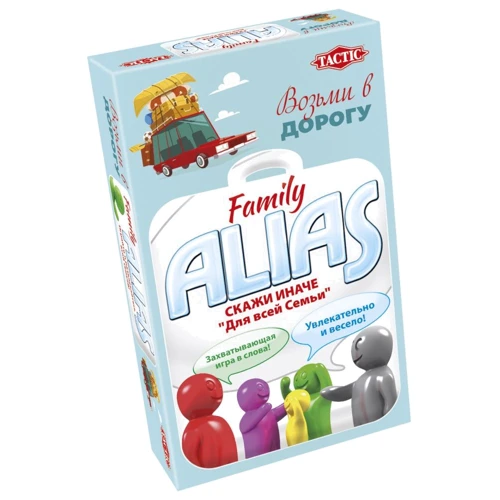 Настольная игра Семейный Алиас. Дорожная версия (Family Alias Travel)