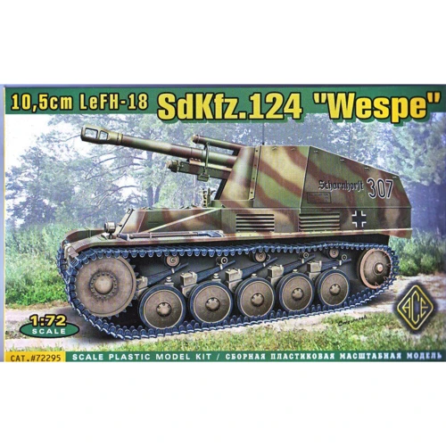 Модель Ace Німецька САУ 10,5 cm LeFH-18 SdKfz.124 "Wespe" (ACE72295): Виробник ACE