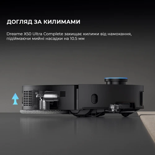 Робот-пилосос Xiaomi Dreame X50 Ultra Complete Black фото 28