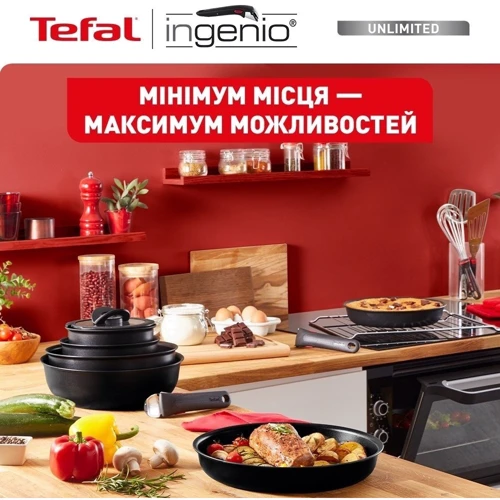 Набір сковорідок Tefal Ingenio Unlimited 3 предмети (L7638942): Тип варильної поверхні Електрична, Склокерамічна, Індукційна, Духовка, Газова