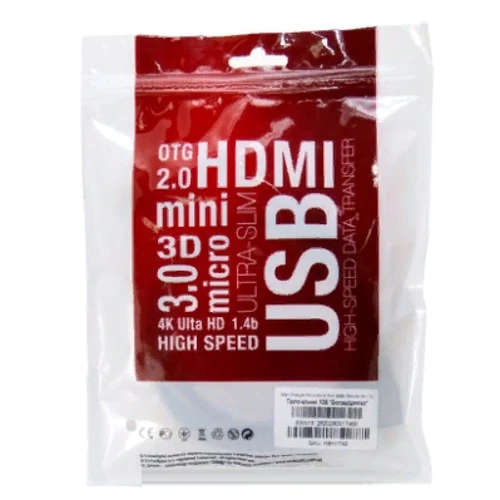 Кабель і перехідник ExtraDigital HDMI to HDMI 8K 60 Гц 48 Гб/с 7680 х 4320 DPI 1.5 м (KBH1740)