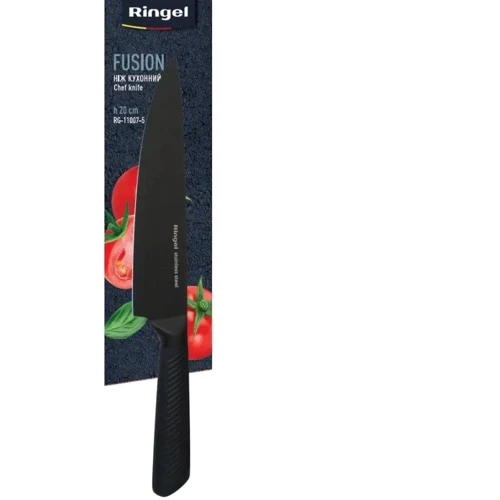 Нож поварской Ringel Fusion 20см (RG-11007-5)