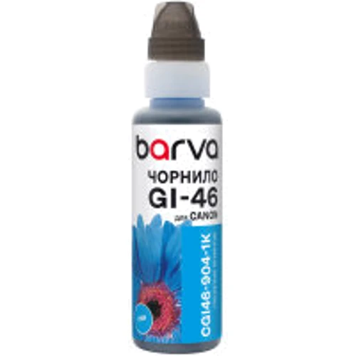 Чернила Barva Canon GI-46 100 мл, pigm cyan, флакон OneKey 1K (CGI46-904-1K)