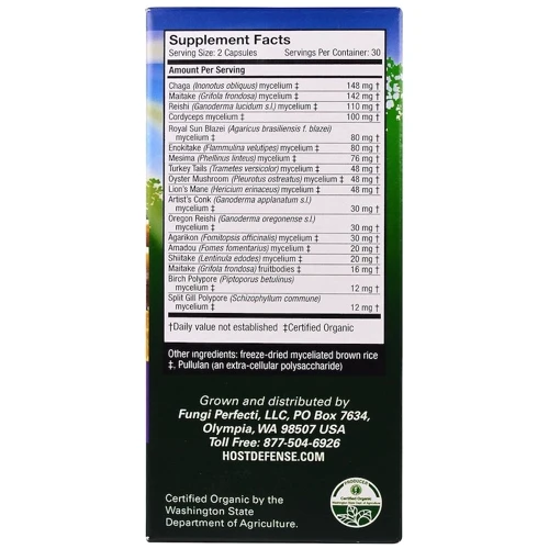Fungi Perfecti MyCommunity 17 Mushroom Complex, 60 Veggie Caps (FPI-03812): Форма випуску капсули