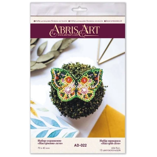 Abrisart AD-022 Набір для вишивки бісером прикраси Настрій-літо: Виробник Abrisart
