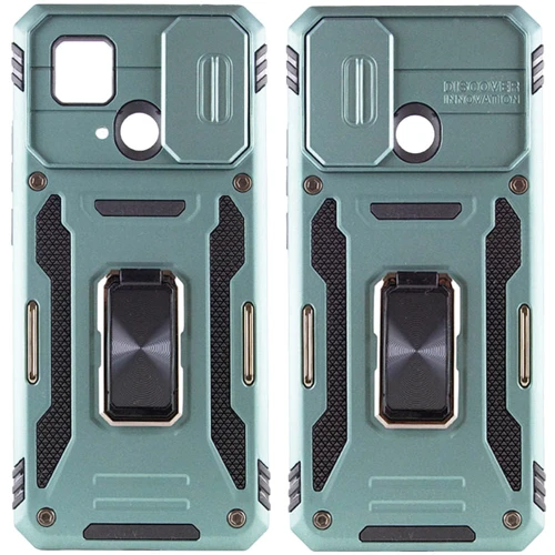 Чохол для телефона Mobile Case Camshield Army Ring Light Green для Xiaomi Redmi 10C