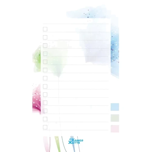 Блокнот To Do List - Плануваті легко (білий): Виробник Колесо Жизни