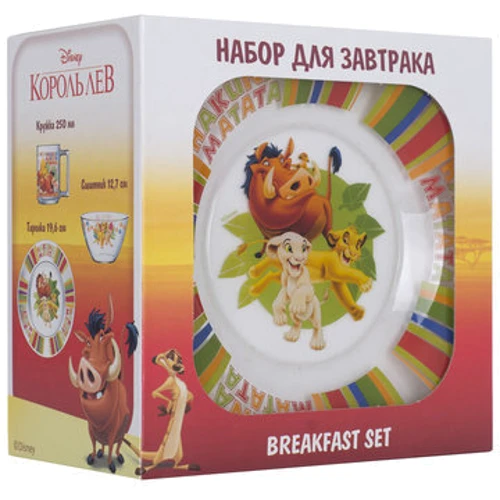 Набор детской посуды ОСЗ Disney Король Лев 3 пр. (18с2055 ДЗ Король Лев)