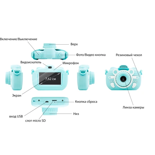 Цифровой детский фотоапарат XOKO KVR-300 з сенсорным дисплеем голубой (KVR-300-BL) фото 5