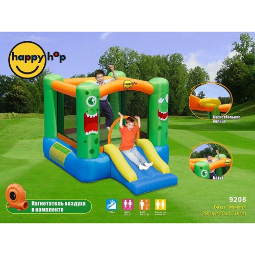 Батут Happy Hop Монстр 9208: Производитель Happy Hop