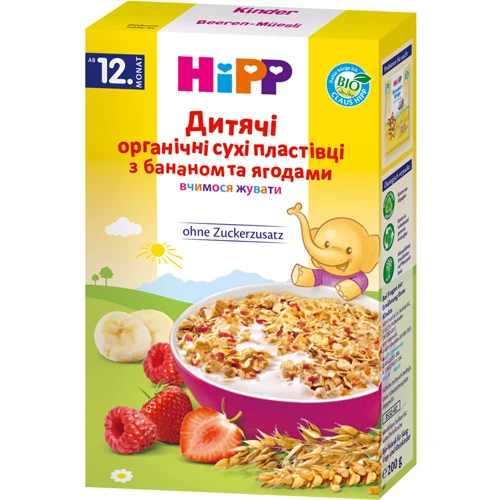 Хлопья HiPP хрустящие с бананом и ягодами (4062300378391)