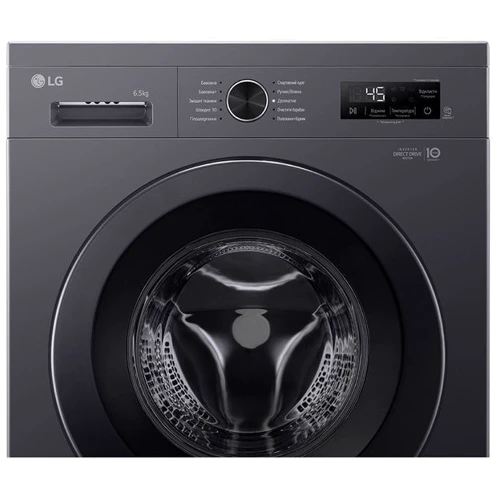 Стиральная машина LG F2Y1WS6J: Тип машины Автомат