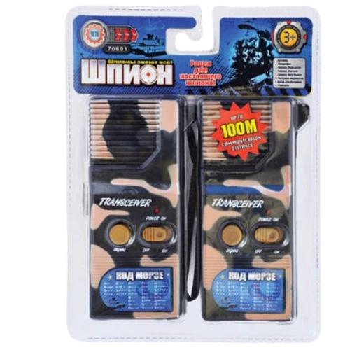 Набор раций Metr+ дистанция до 100м (70601/B2093C): Производитель Metr+