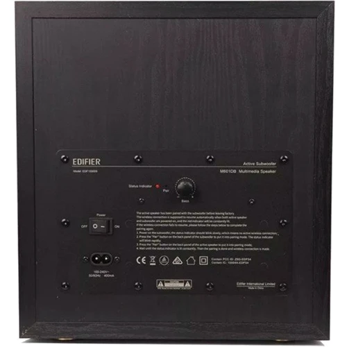 Акустична система Edifier M601DB Black 2.1 110W Bluetooth: Пульт дистанційного керування есть