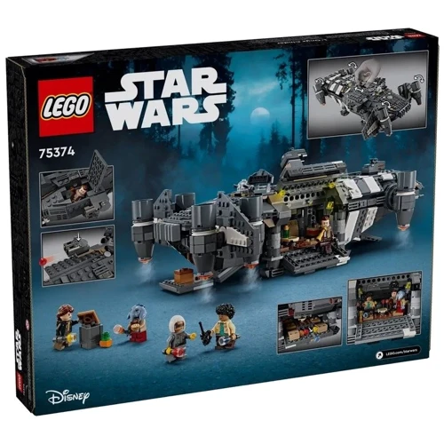 Конструктор LEGO Star Wars The Onyx Cinder Ониксовый пепел 1325 деталей (75374) фото 10