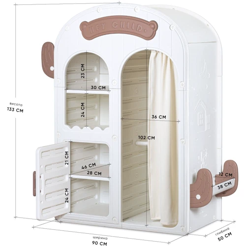 Детский шкаф Mealux Narnia White (KD-E061 Coffee White)