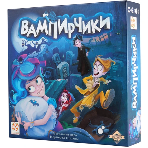 Вампирчики (новый дизайн, на русском) (230859)