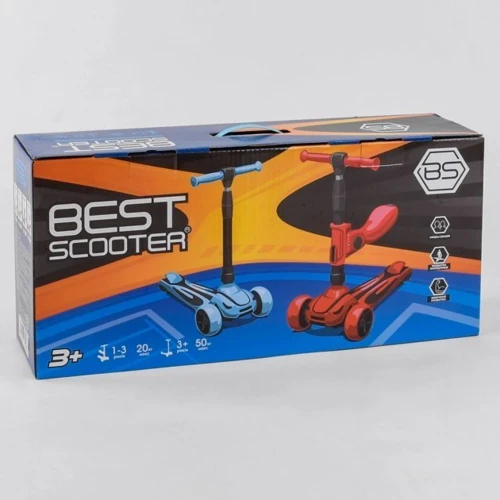 Самокат Best Scooter Maxi розовый (ST-15700): Количество колес 3