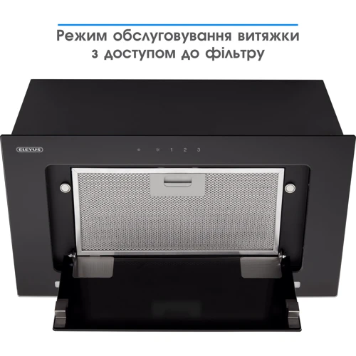 Вытяжка Eleyus INTEGRA 1200 LED 52 BL фото 7