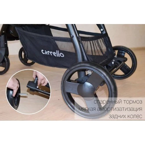 Прогулочная коляска Carrello Maestro CRL-1414 Purple фото 8