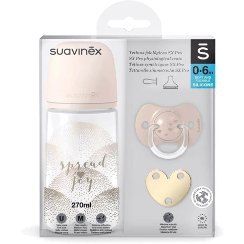 Набір для годування Suavinex Чарівні історії золотий (307543) фото 7