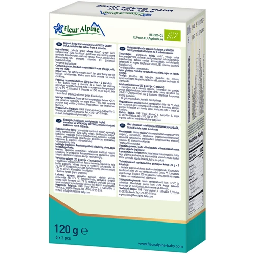 Печенье детское FLEUR ALPINE с виноградным соком 120 г (1684021): Вкус Виноград