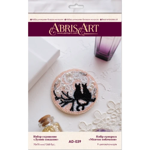 Abrisart AD-039 Набор для вышивки бисером украшения Свидание под луной: Производитель Abrisart