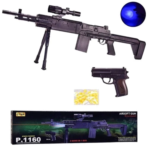 Дитячий Автомат Гвинтівка + Пістолет з Лазерним прицілом та ліхтариком CYMA (Р.1160): Виробник CYMA