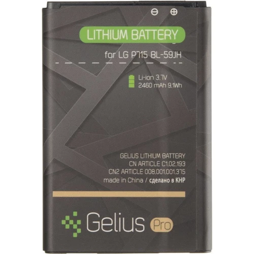 Аккумулятор Gelius Pro 2460mAh (BL-59JH) for LG L7 II Dual,L7 II,P715,P713: Производитель Gelius