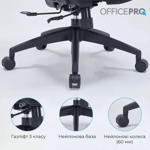 Кресло офисное OfficePro Black (OC680B): Максимальная нагрузка, кг 120
