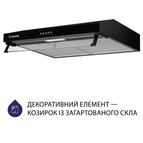Вытяжка Minola HPL 614 BL фото 8