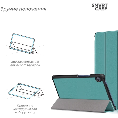 Аксесуар для планшетних ПК ArmorStandart Smart Case Green для Huawei MatePad T8 8 (Kobe2-W09A) (ARM58601)