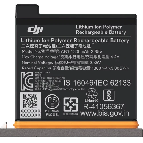 DJI Osmo Action Charging Kit (CP.OS.00000030.01): Дополнительно Емкость аккумуляторов: по 1300 мАч