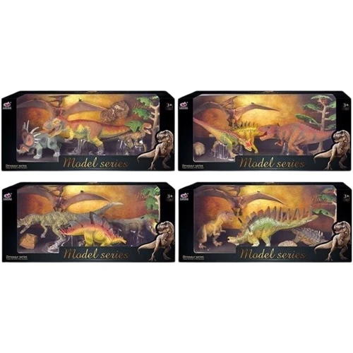 Набір динозаврів в асортименті (Q 9899 W4): Виробник Noname