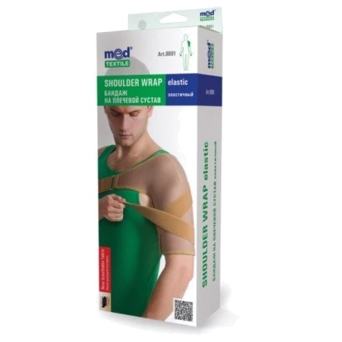 Бандаж на плечевой сустав MedTextile эластичный размер S/M люкс (4820137291838): Классификация Ортопедические