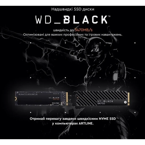 Персональный компьютер (ПК) ARTLINE Overlord X93 (X93v21Win): Оперативная память 32 ГБ DDR4 – 3600 МГц