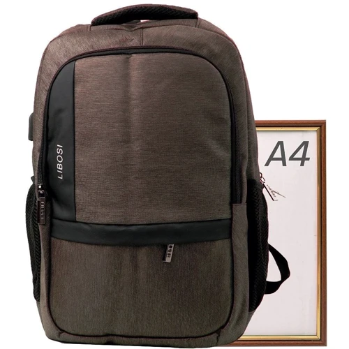 Чоловік рюкзак Valiria Fashion коричневий (4DETAM-8525-10): Застібка Молния