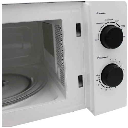 Микроволновая печь Milano MW-4001W: Объем, л 20