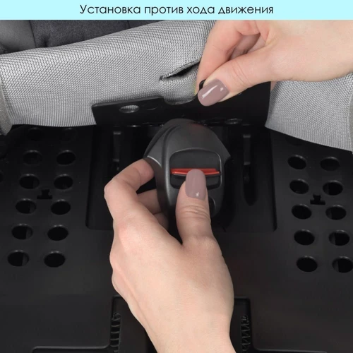 Автокресло El Camino ME 1081-1 i-TRUST PLUS Pale Pink: Группа 0/1/2/3 (с рождения до 36 кг)