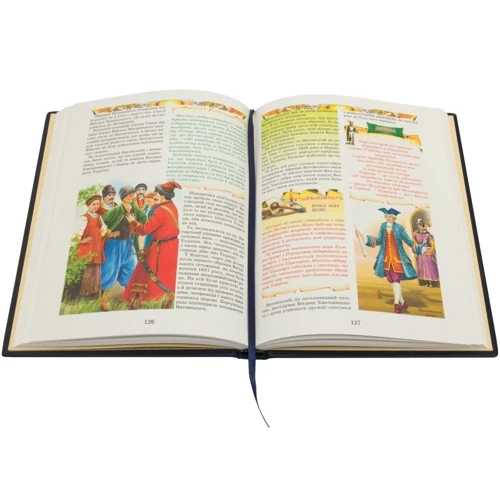 Книга "Гетьмани України" фото 6