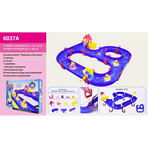 Рибалка-басейн Star Toys Funny fishing 6037A: Виробник Star Toys