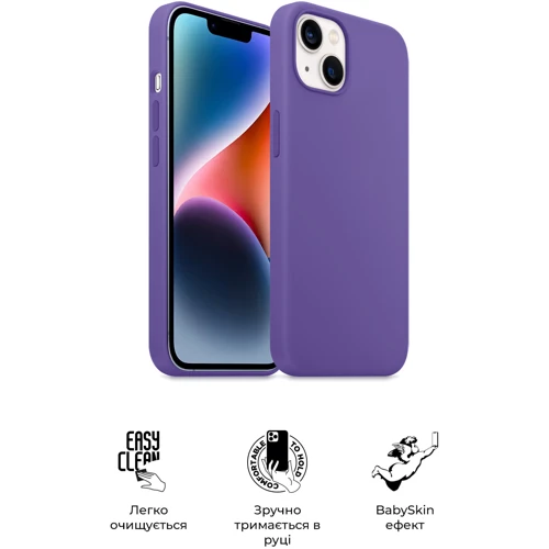 Чохол для iPhone ArmorStandart ICON2 Case Iris для iPhone 14 Plus (ARM68468) фото 5