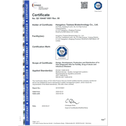 Тест для виявлення антитіл до Коронавіруси SARS-CoV 2 (COVID-19) IgG / IgM фото 4