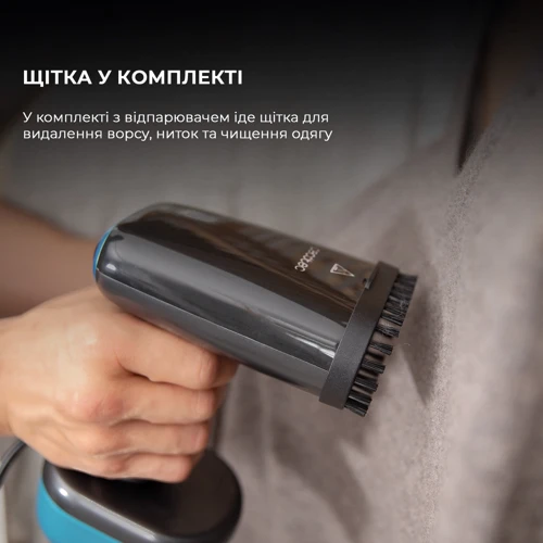Отпариватель CECOTEC IronHero 1800 Force (CCTC-08508): Особенности Система защиты от накипи, Противокапельная система, Автоматическое отключение