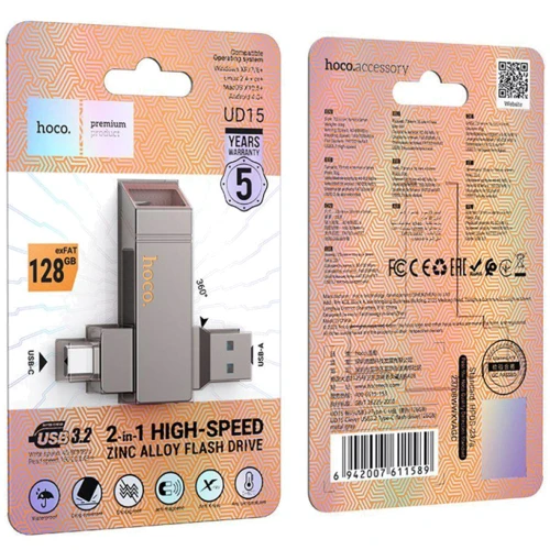 USB-флешка Hoco 128GB UD15 Clever Dual USB 3.2/Type-C Gray: Стандарт USB USB Type-C / USB 3.2