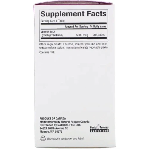Natural Factors B12 Methylcobalamin 5000 mcg Витамин B12 60 жевательных таблеток: Тип Витамин B