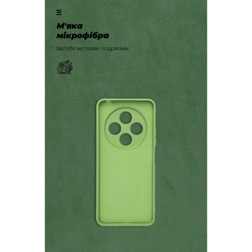 Чехол для телефонов ArmorStandart ICON Case Camera cover Green for Xiaomi Redmi 14C 4G / A4 / Poco C75 (ARM83441) фото 6