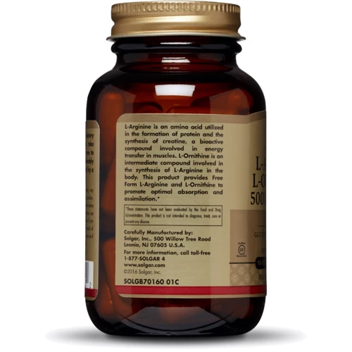 Solgar L-Arginine L-Ornithine Солгар Aргинин орнитин 500/250 mg 50 капсул: Вкус Без вкуса