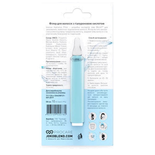 Joko Blend Intense Hydration Filler Филлер для волос с гиалуроновой кислотой 10 мл фото 3