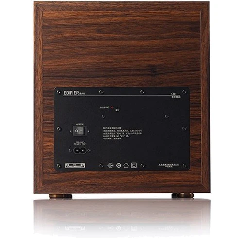 Акустична система Edifier S360DB Brown 2.1 150W Bluetooth Hi-Res фото 7